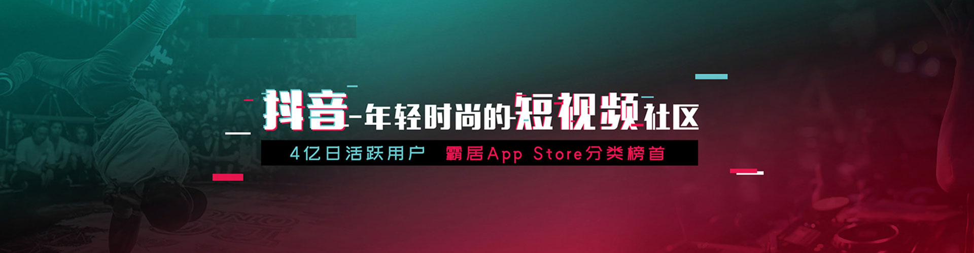 绛县百度竞价代理