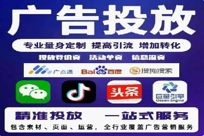 开户推广费用影响因素分析