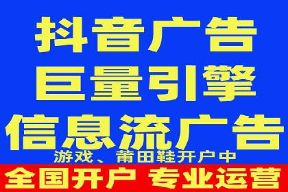 竞价托管SEM的创意与实践：多行业案例集